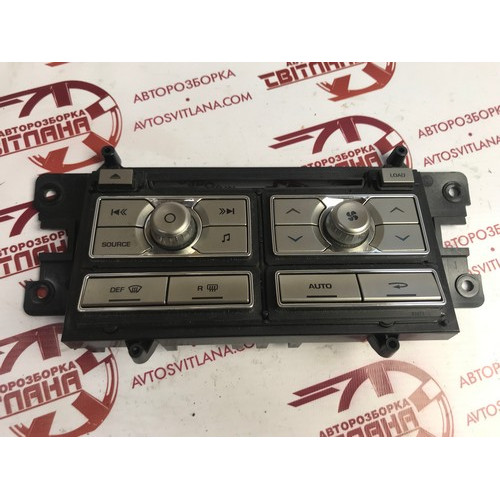 Блок управления кондиционера Jaguar XF 2008-2015 8X2318C858BE